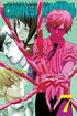 Chainsaw Man: Public Safety Arc, Part 1 Volume 7 of 24 (by Tatsuki Fujimoto) - 9781974720965 - Crystal Lotus