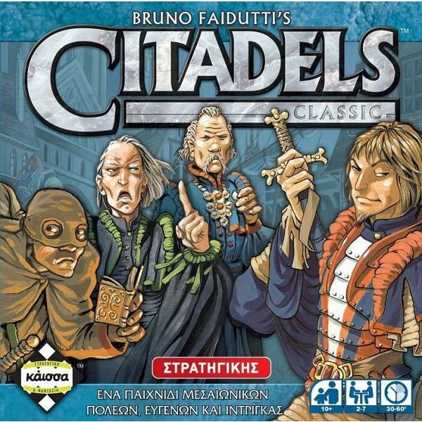 Citadels Classic - 5205444112530 - CrystalLotus.eu