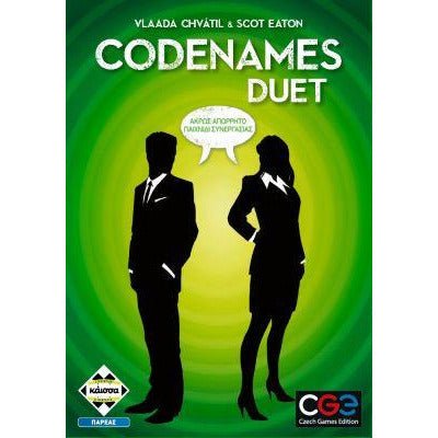 Codenames Duet (Greek Version) - 5205444113025 - CrystalLotus.eu