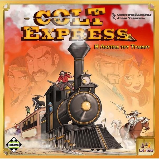 Colt Express Η Ληστεία του Τραίνου (Greek Version) - 5205444111694 - CrystalLotus.eu