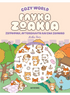 Cozy World: Γλυκά ζωάκια - Ζωγραφική, αυτοκόλλητα και ένα σκηνικό (από την Kiku Ren) - 9786180348552 - Crystal Lotus