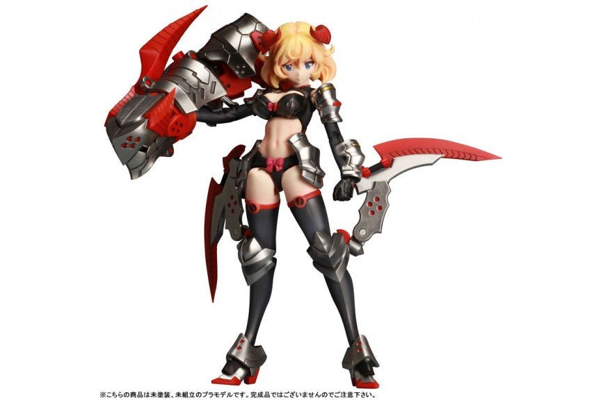 Dark Advent Plastic Model Kit Vol. 1 Dragondress Sophia DX Ver. 16 cm - 4562283281898 - CrystalLotus.eu