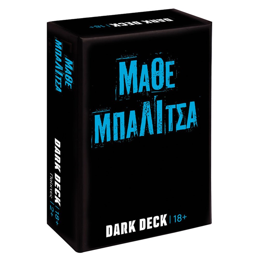 Dark Deck: Μάθε Μπαλίτσα (Μόνο για ενηλίκους 18+) - 5203068252045 - Crystal Lotus