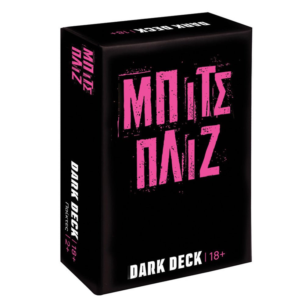 Dark Deck: Μπιτς Πλιζ (Μόνο για ενηλίκους 18+) - 5203068252052 - Crystal Lotus