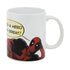 Deadpool 400ml Mug - 8412497119660 - CrystalLotus.eu