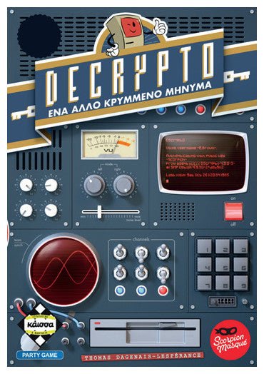 Decrypto - Το Άλλο Κρυμμένο Μήνυμα - 5205444114749 - CrystalLotus.eu