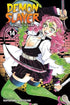 Demon Slayer: Kimetsu no Yaiba, Volume 14 of 23 (by Koyoharu Gotouge) - 9781974711147 - Crystal Lotus
