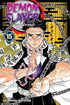 Demon Slayer: Kimetsu no Yaiba, Volume 15 of 23 (by Koyoharu Gotouge) - 9781974714780 - Crystal Lotus