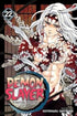 Demon Slayer: Kimetsu no Yaiba, Volume 22 of 23 (by Koyoharu Gotouge) - 9781974723416 - Crystal Lotus