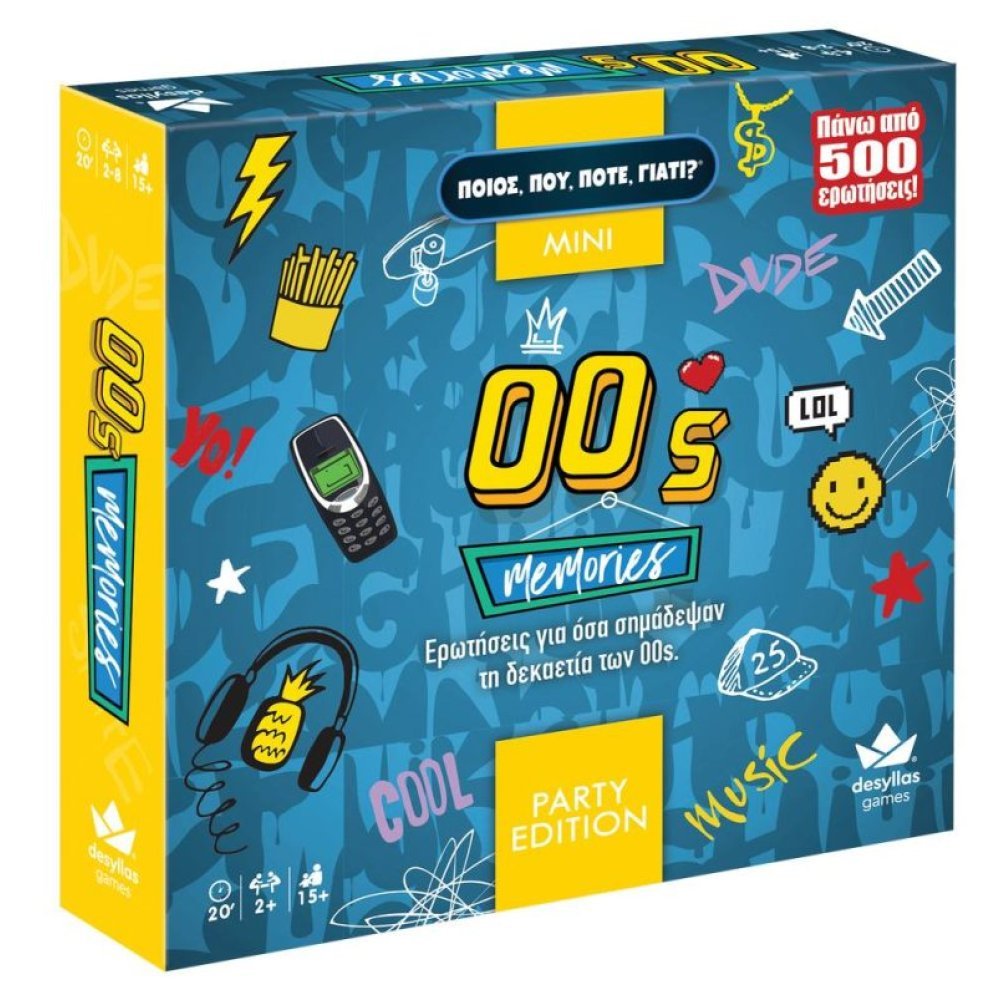 Desyllas Games - Ποιος Που Πότε Γιατί Party Edition 00s Memories - 5202276008338 - Crystal Lotus