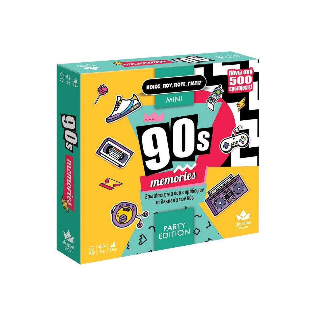 Desyllas Games - Ποιος Που Πότε Γιατί Party Edition 90s Memories - 5202276008321 - Crystal Lotus