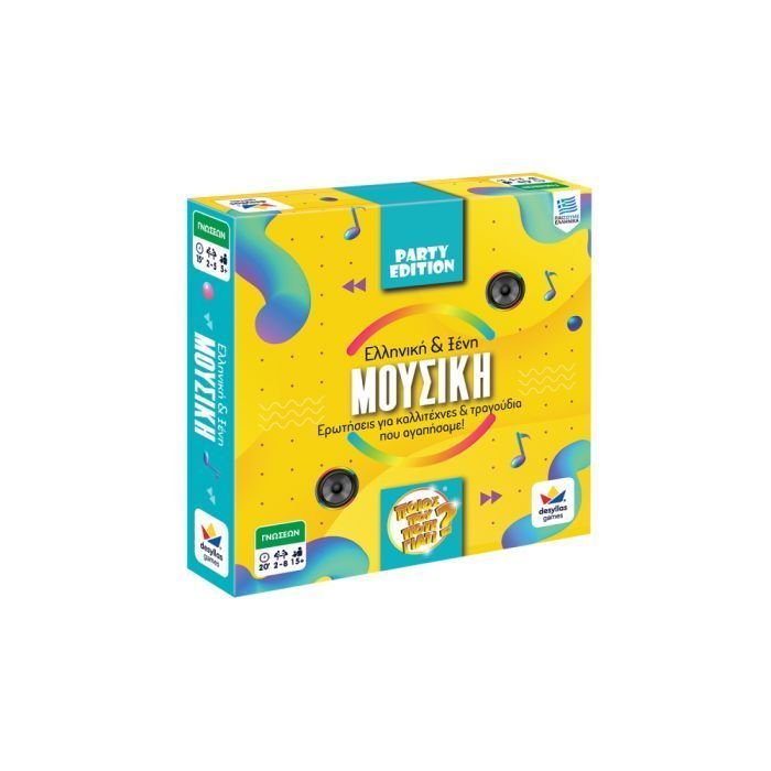 Desyllas Games - Ποιος Που Πότε Γιατί – Party Edition | Μουσική Ελληνική Και Ξένη - 5202276008178 - Crystal Lotus