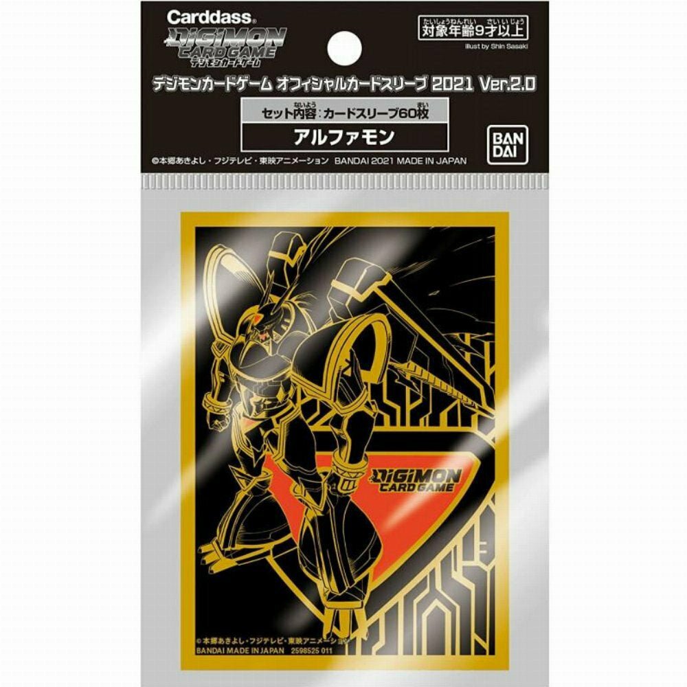 Digimon Card Game: Alphamon - Official Assorted Sleeves Ver2.0 (60ct) - 4549660725206 - CrystalLotus.eu