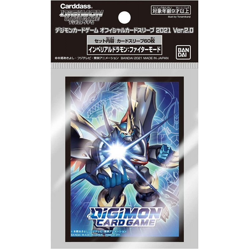 Digimon Card Game: Imperialdramon Fighter Mode - Official Assorted Sleeves Ver2.0 (60ct) - 4549660725190 - CrystalLotus.eu