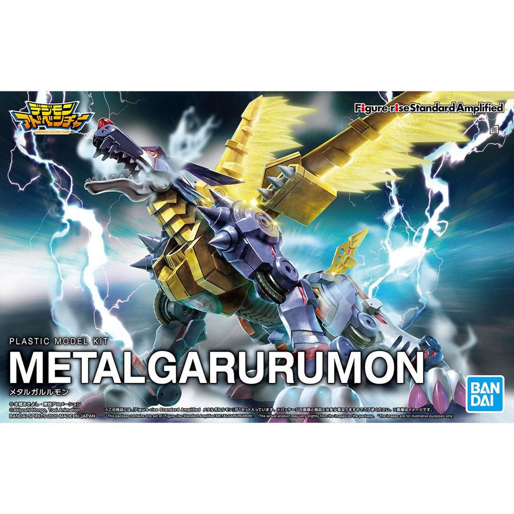 Digimon - Figure - Rise Standard Metalgarurumon - 4573102595546 - CrystalLotus.eu