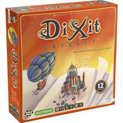 Dixit Odyssey (Greek Version) - 5205444111618 - CrystalLotus.eu