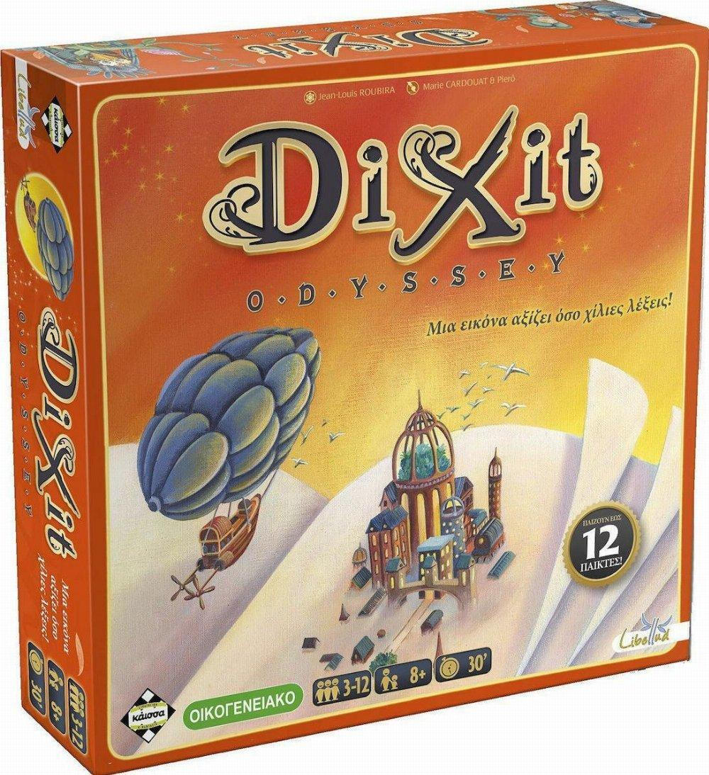 Dixit Odyssey KA115050 (Greek Version) - 3558380123729 - Crystal Lotus