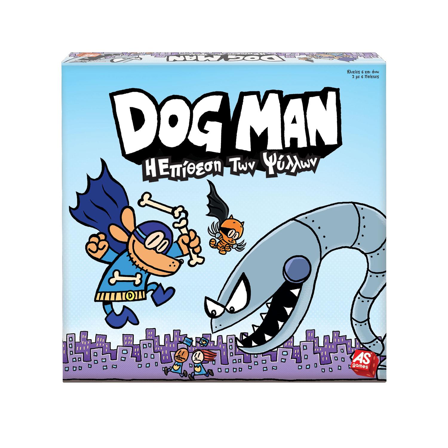 Dogman Attack Of The Fleas - 5203068070106 - CrystalLotus.eu