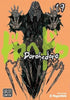 Dorohedoro, Volume 19 of 23 (by Q - Hayashida) - 9781421583914 - Crystal Lotus