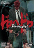 Dorohedoro, Volume 3 of 23 (by Q - Hayashida) - 9781421533773 - Crystal Lotus