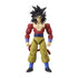 Dragon Ball - Dragon Stars Action Figures Super Saiyan 4 Goku - 3296580371457 - CrystalLotus.eu