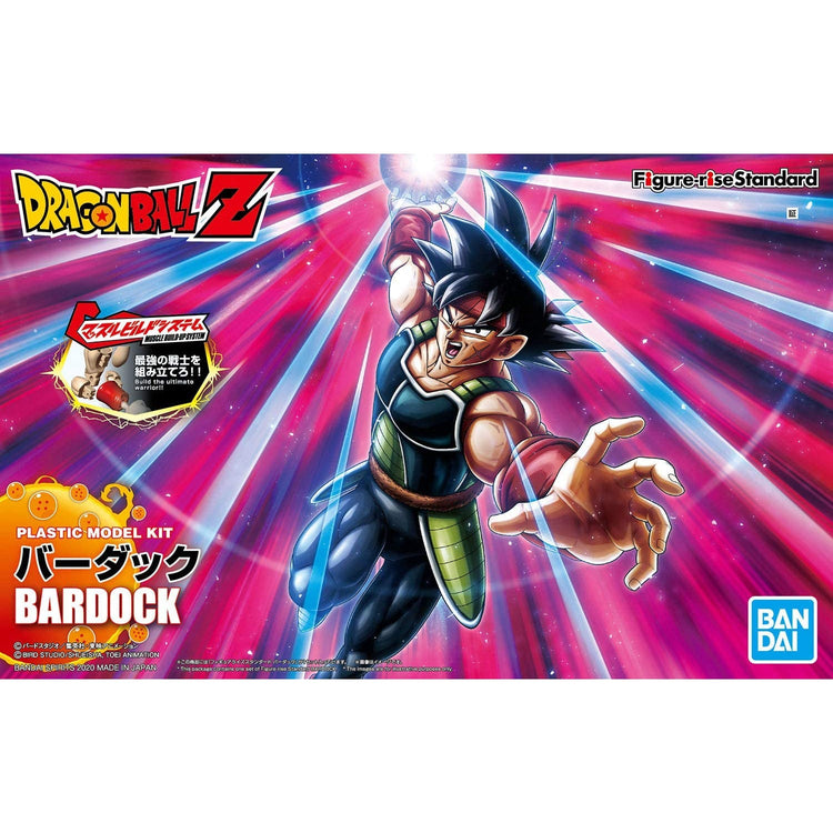 Dragon Ball - Figure - Rise Standard Bardock - 4573102591210 - CrystalLotus.eu