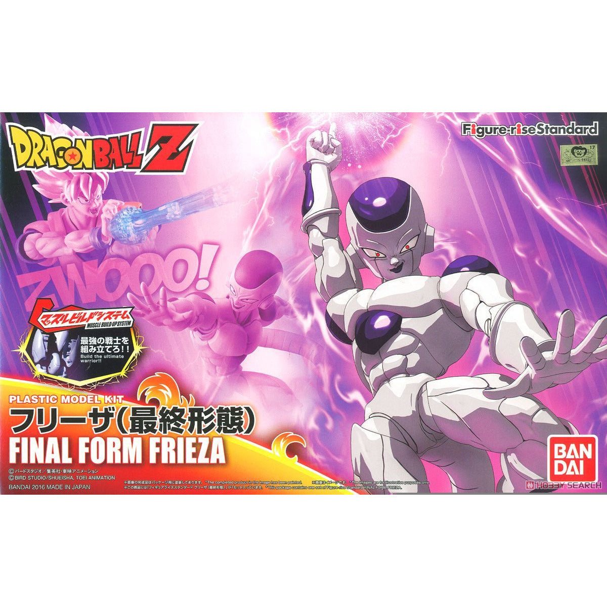 Dragon Ball - Figure - Rise Standard Final Form Frieza (Renewal Version) - 4573102583031 - CrystalLotus.eu