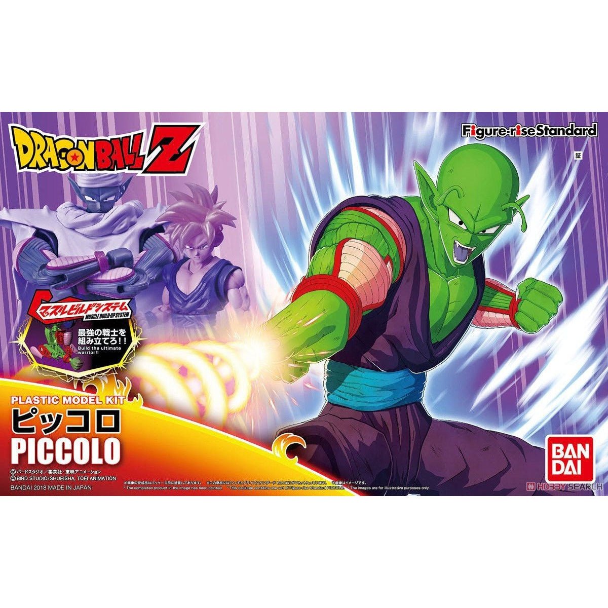 Dragon Ball - Figure - Rise Standard Piccolo - 4549660244875 - CrystalLotus.eu