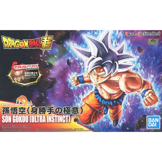 Dragon Ball - Figure - Rise Standard Son Gokou (Ultra Instinct) - 4573102557100 - CrystalLotus.eu