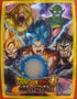 Dragon Ball Super CCG Destroyer Kings Prerelease Card Sleeves (50 - Pack) - Bandai Card Sleeves - 1000001 - CrystalLotus.eu