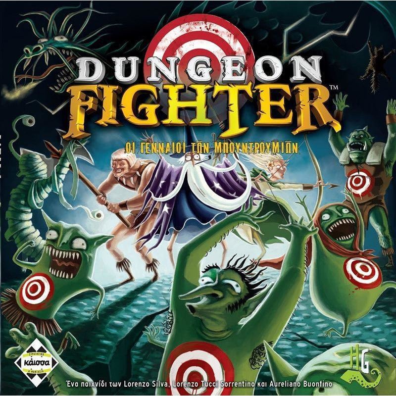 Dungeon Fighter (Greek Version) - 5205444111854 - CrystalLotus.eu