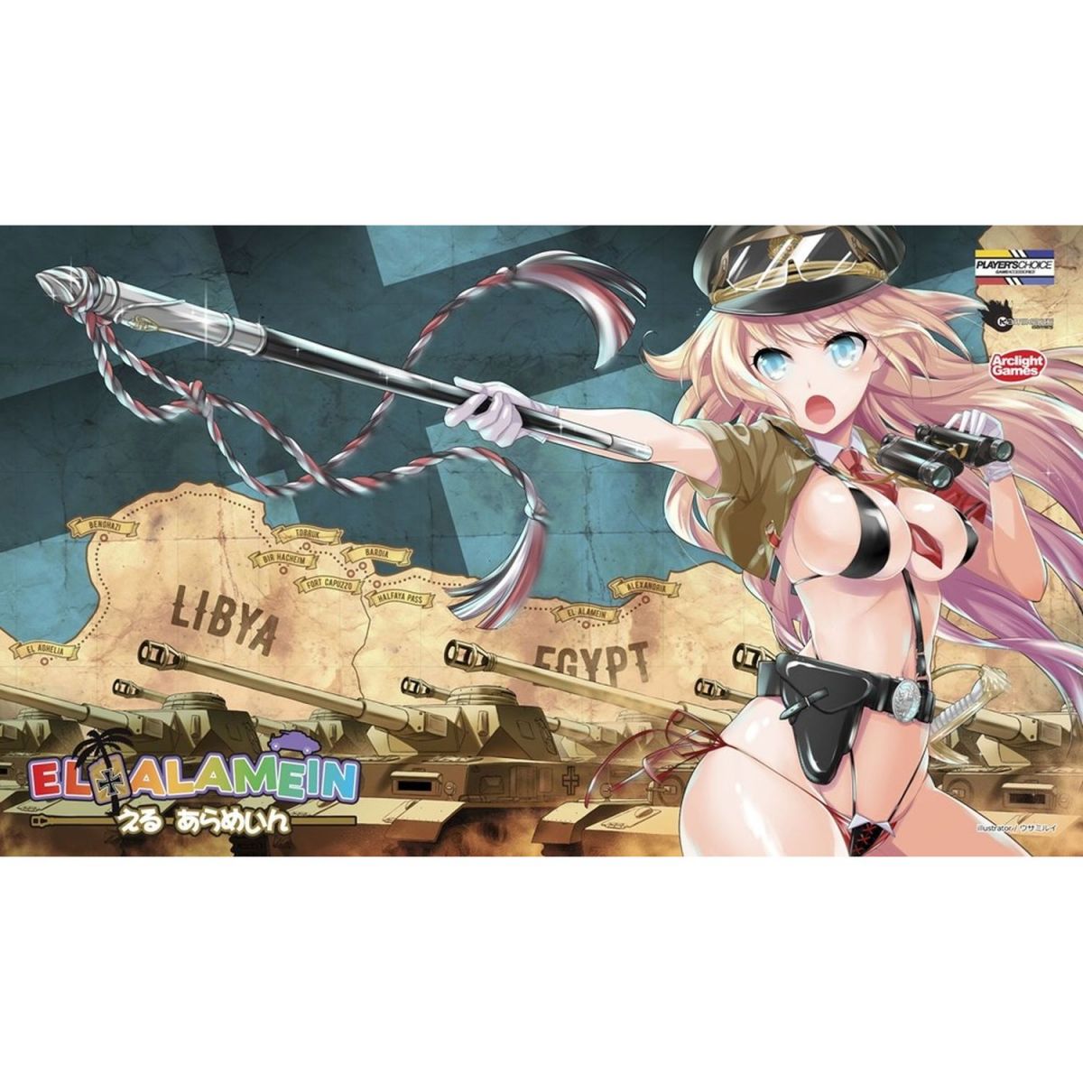 El Alamein: El Alamein Map Oversized Playmat - 853504004107 - CrystalLotus.eu