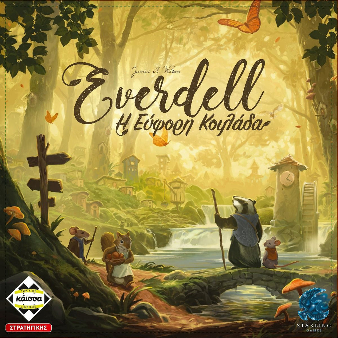 Everdell, η Εύφορη Κοιλάδα (Greek Version) - 5205444114152 - CrystalLotus.eu