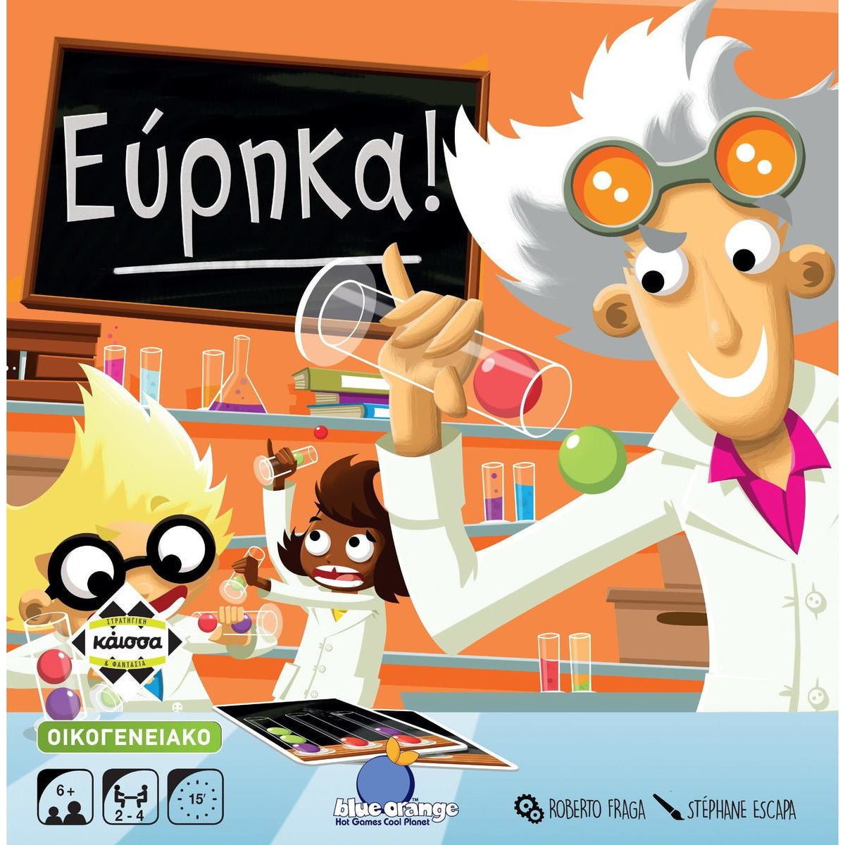 Εύρηκα! (Greek Version) - 5205444111977 - CrystalLotus.eu