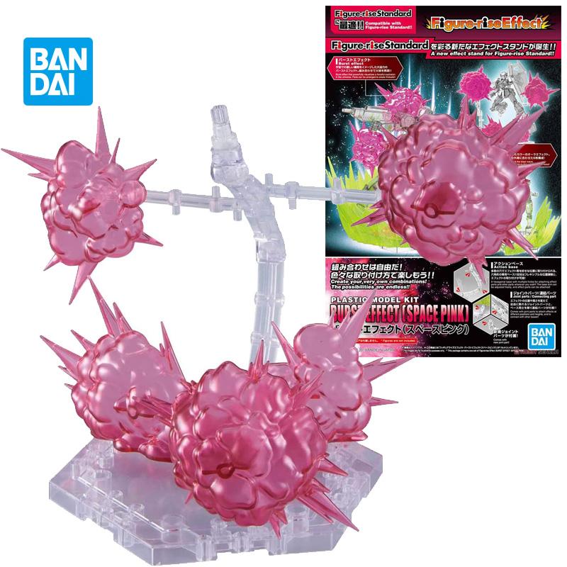 Figure - Rise Effect - Space Pink - 4573102576088 - CrystalLotus.eu