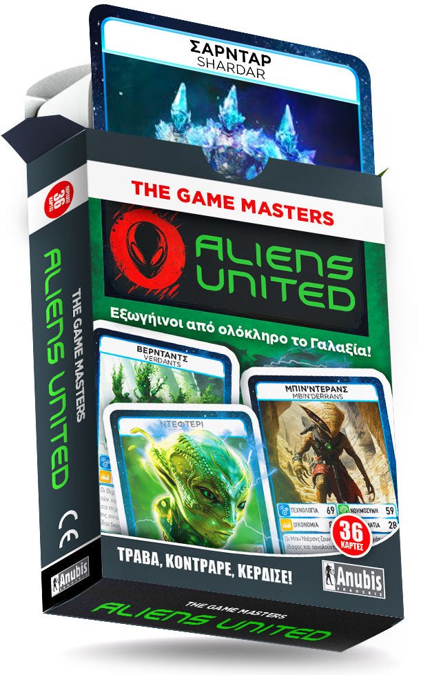 Game Masters: Aliens United - 5213005641047 - Crystal Lotus