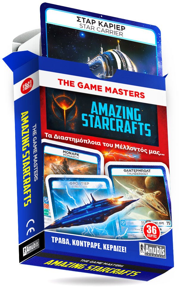 Game Masters: Amazing Starcraft - 5213005641054 - Crystal Lotus