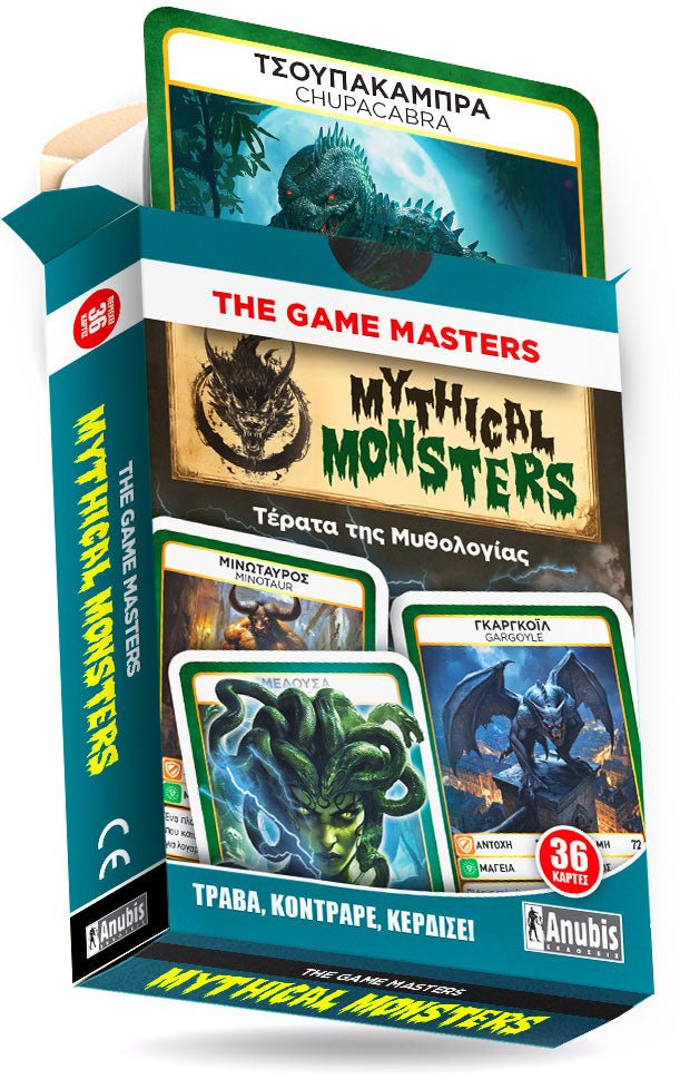 Game Masters: Mythical Monsters - 5213005641030 - Crystal Lotus