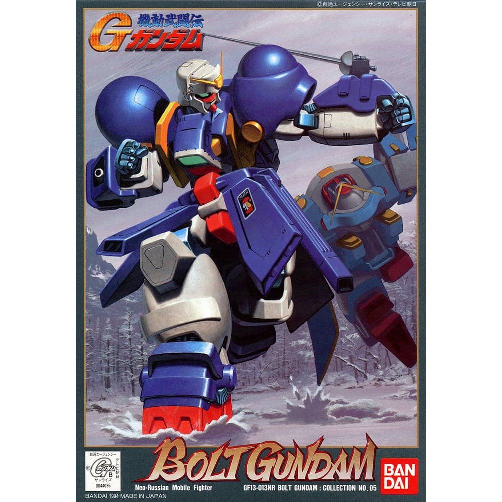 Gundam - 1/144 Bolt Gundam - 4573102590350 - CrystalLotus.eu