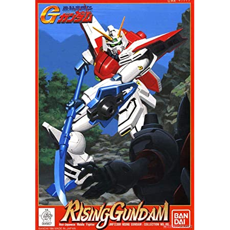 Gundam - 1/144 Rising Gundam - 4573102590398 - CrystalLotus.eu