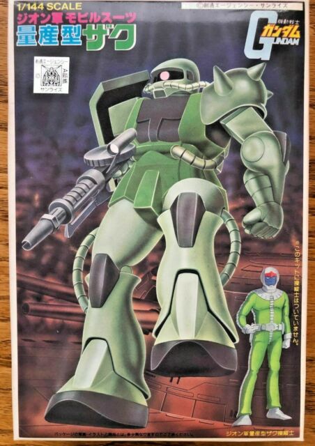 Gundam - 1/144 Zaku II - 4902425086538 - CrystalLotus.eu