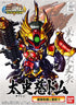 Gundam - Bb340 Taishiji Dom ?Japanese Ver.? - 4543112599506 - CrystalLotus.eu