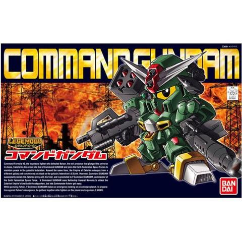 Gundam - Bb375 Legendbb Command Gundam - 4573102579645 - CrystalLotus.eu