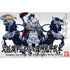 Gundam - Bb406 Gongsun Zan Ez - 8 & Four Symbols Ogre Armor Chariot - 4549660240327 - CrystalLotus.eu