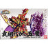 Gundam - Bb409 Yuanshao Bawoo &Yuxi - 4549660240273 - CrystalLotus.eu