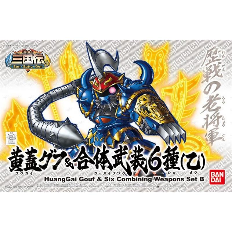 Gundam - Bb411 Huanggai Gouf &amp; Six Combining Weapons Set B - 4549660240303 - CrystalLotus.eu