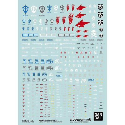 Gundam Decal121 Mobile Suit Gunmdam Age Multiuse - 4573102619853 - CrystalLotus.eu