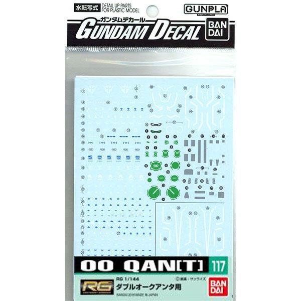 Gundam - Gundam Decal 117 RG 1/144 Oo Qan[T] - 4549660249160 - CrystalLotus.eu