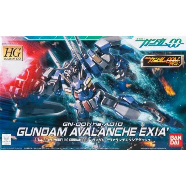 Gundam - HG 1/144 Gundam Avalanche Exia Dash - 4573102590244 - CrystalLotus.eu