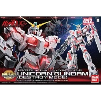 Gundam - Mega Size Model 1/48 Unicorn Gundam [Destroy Mode] (Campaign) - 4573102579867 - CrystalLotus.eu